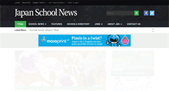 Desktop Screenshot of japanschoolnews.com