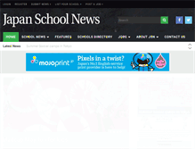 Tablet Screenshot of japanschoolnews.com